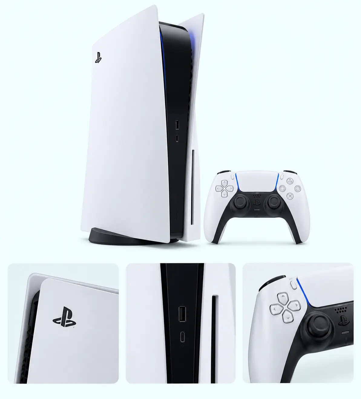 Ports & Cables